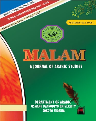 Malam Journal 2020 Vol 2 b1