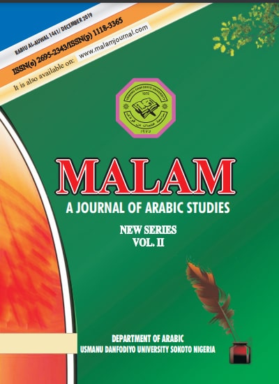 Malam Journal 2020 Vol 2 b2